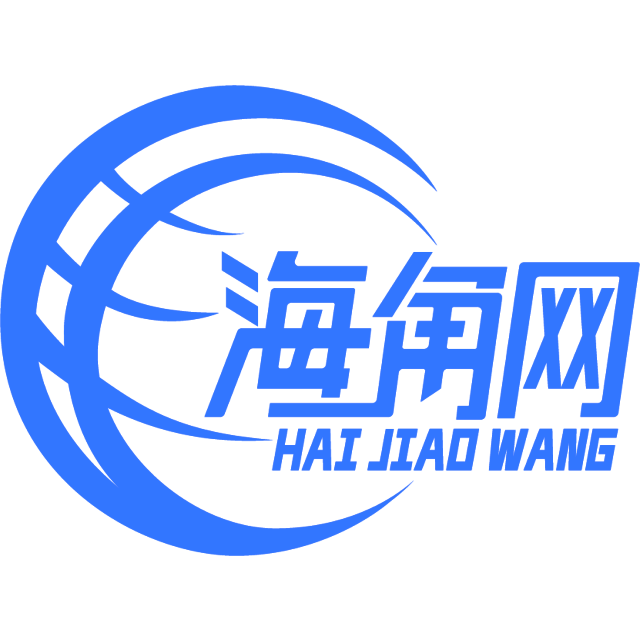 有的
